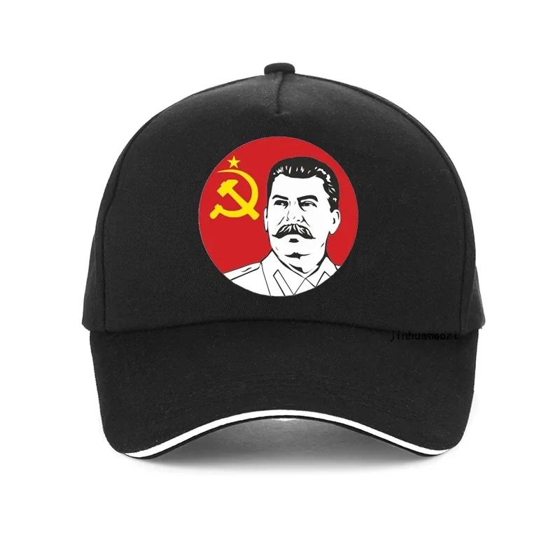 USSR Stalin Ʈ ߱ ,  Ż м,  þ , Stalin     